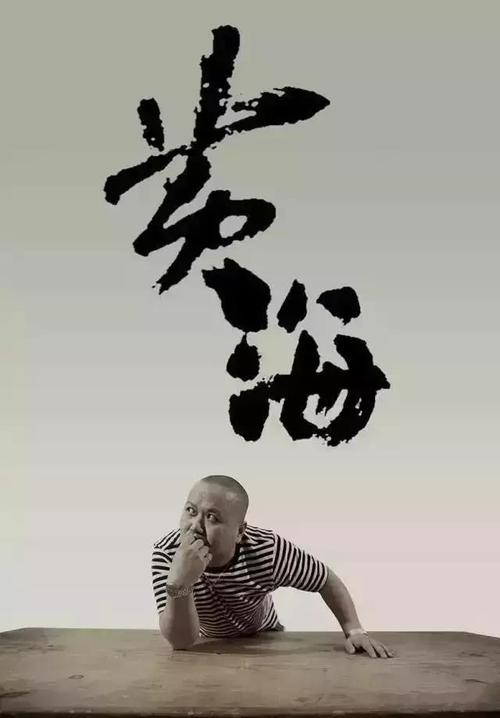 山东大学自考学位证样本